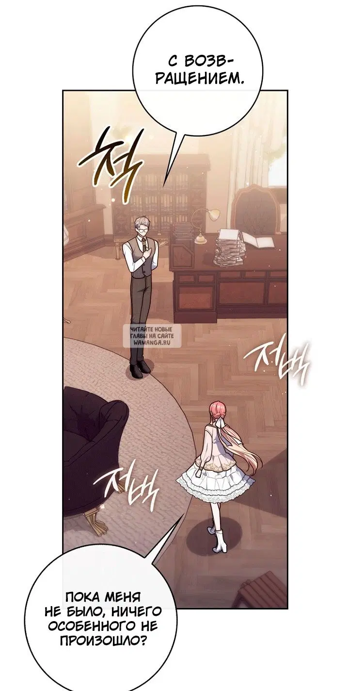 Page 44.000