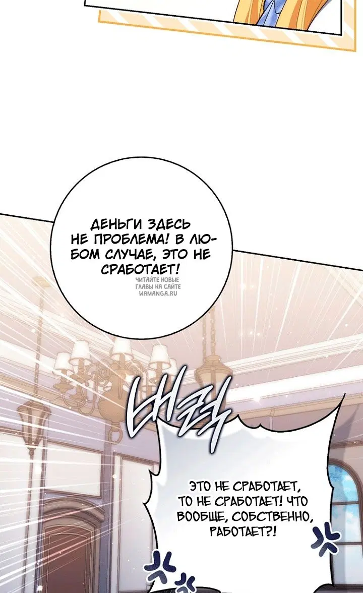 Page 44.000