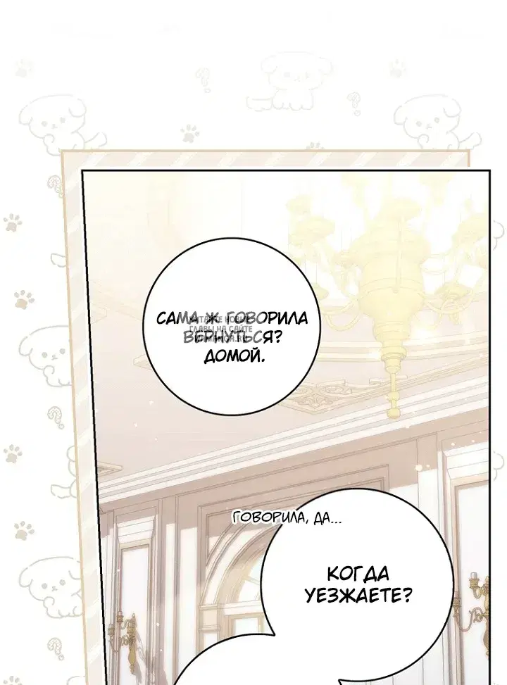 Page 44.000