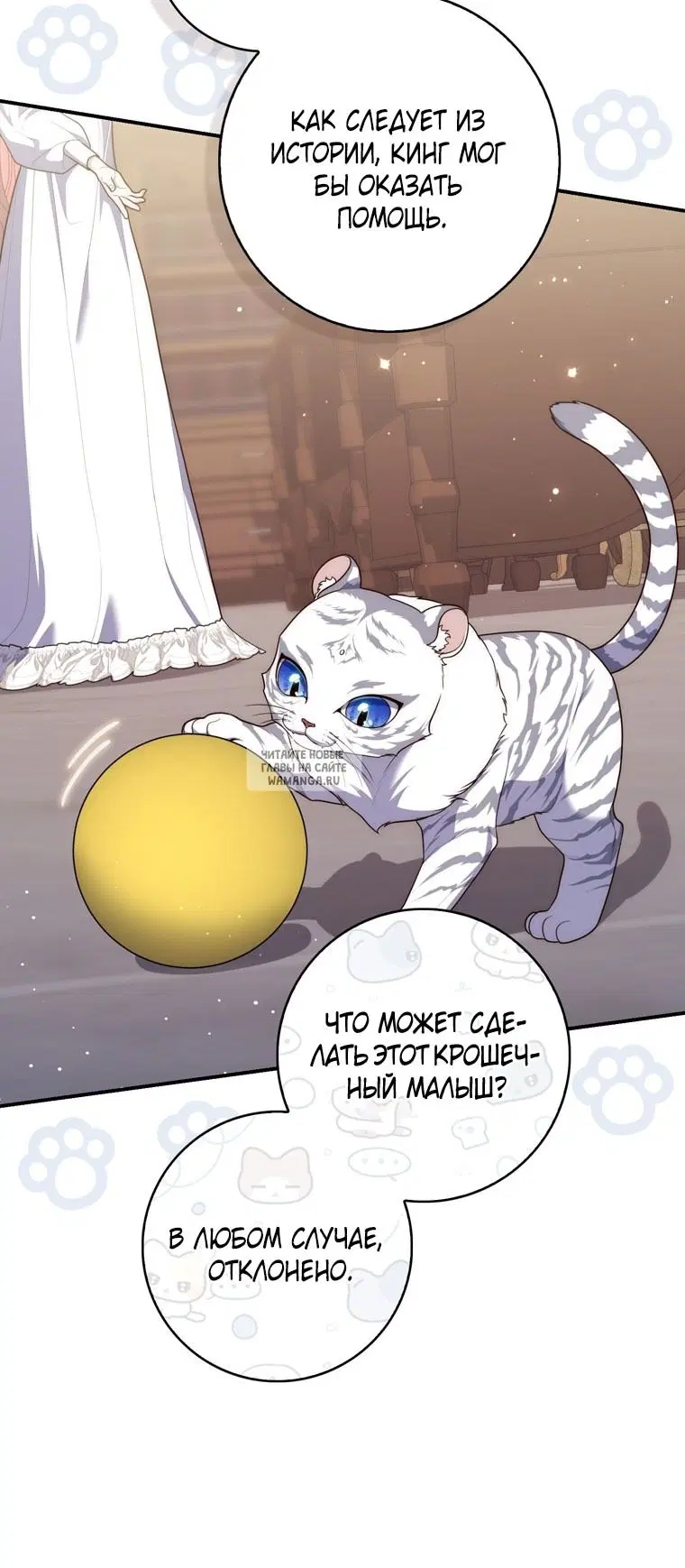 Page 44.000