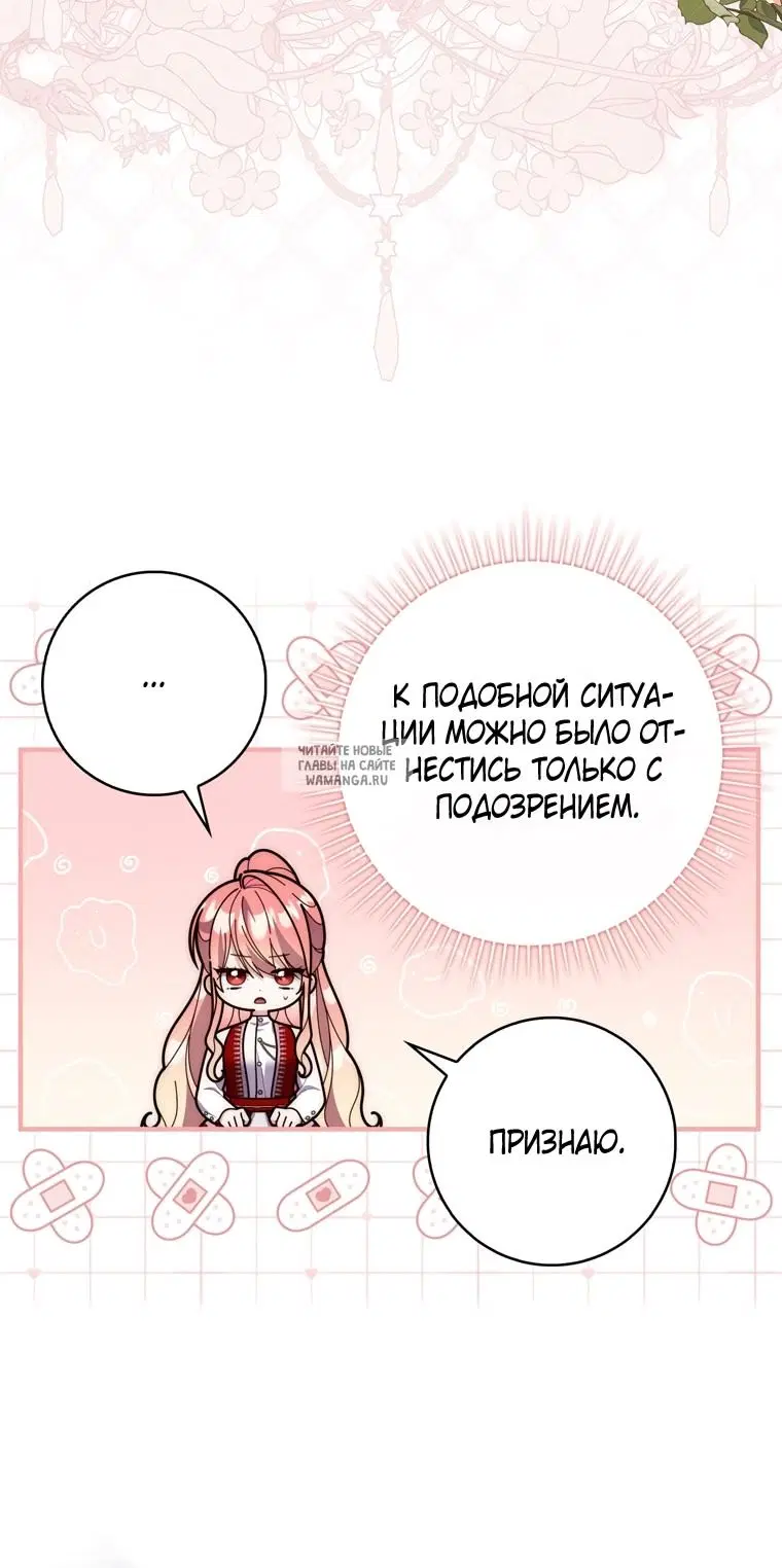 Page 44.000