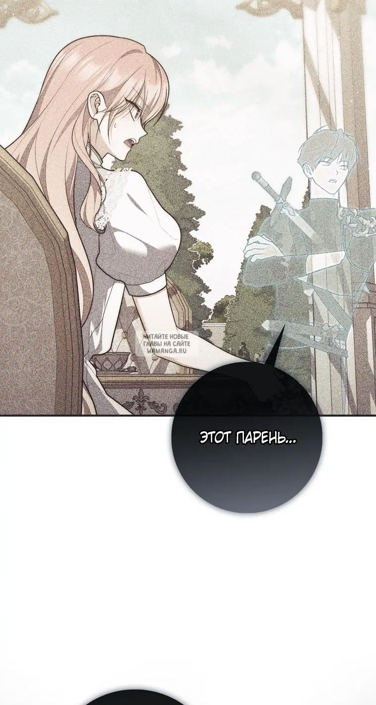 Page 44.000