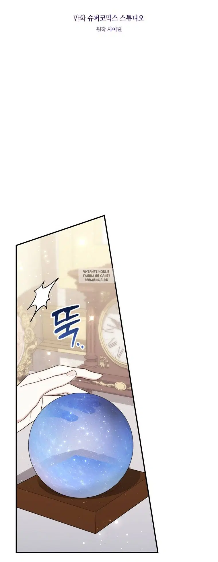 Page 44.000