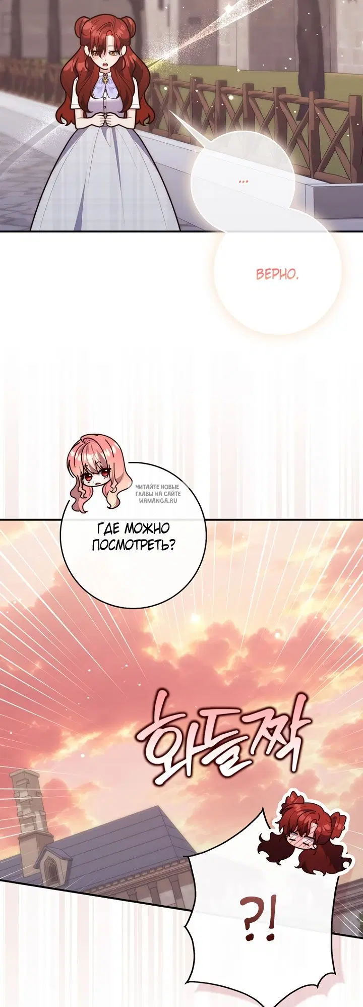 Page 44.000
