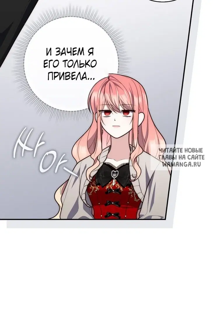 Page 45.000