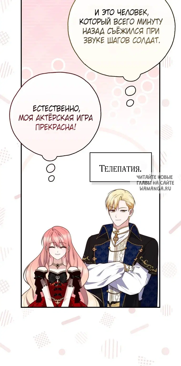 Page 45.000