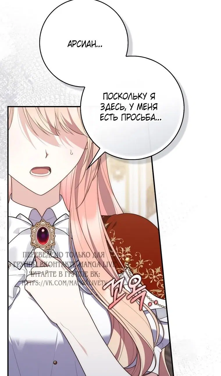 Page 45.000