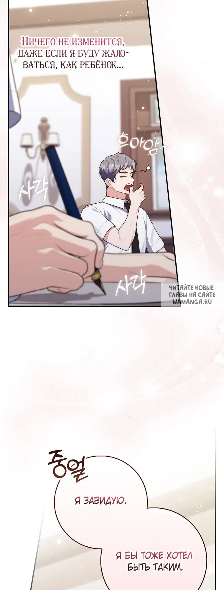 Page 45.000
