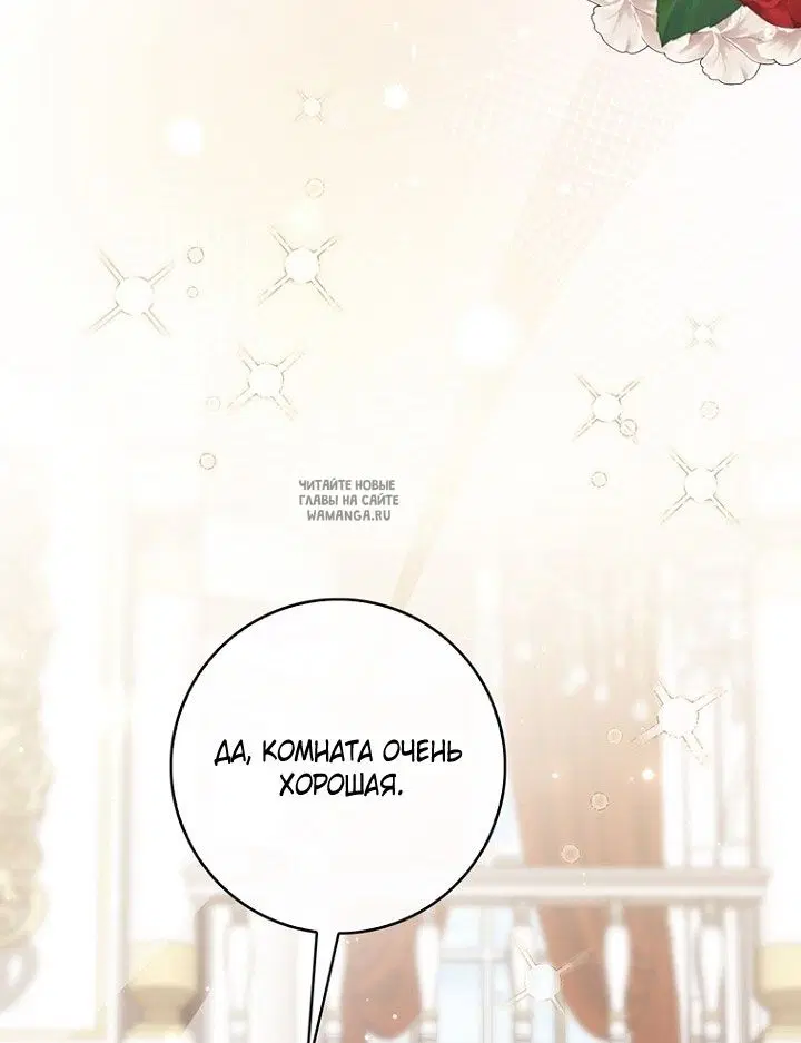 Page 45.000