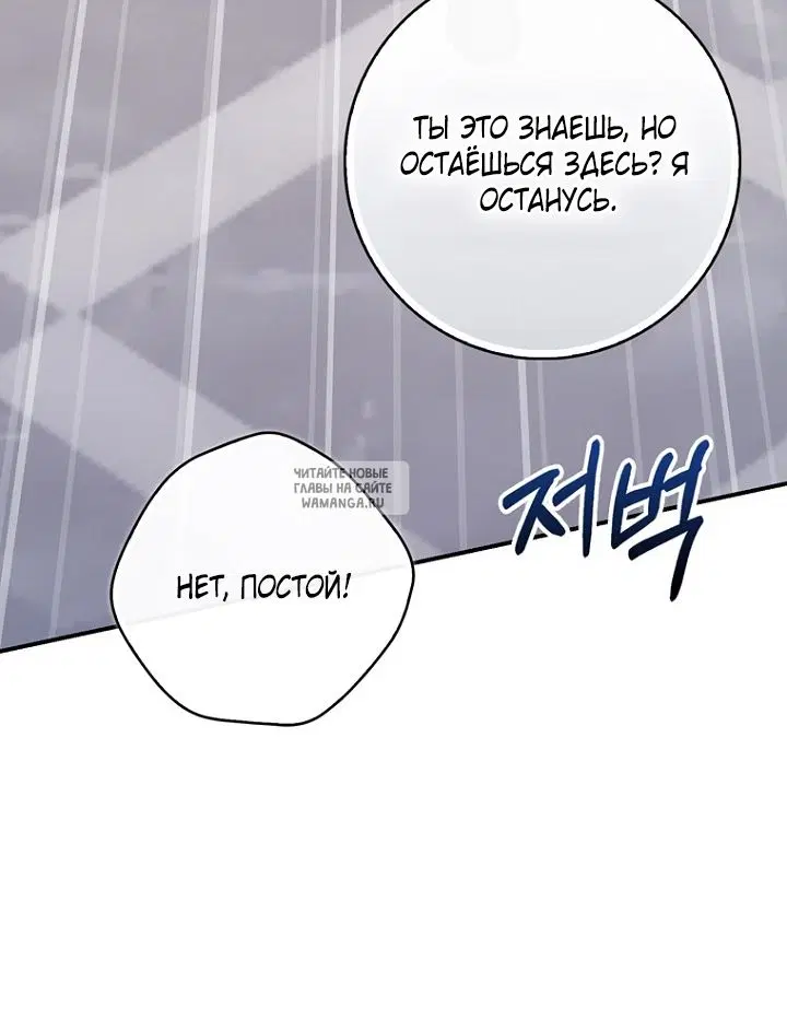 Page 45.000