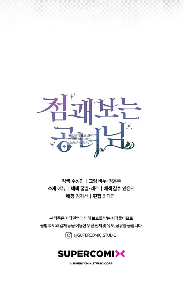 Page 45.000