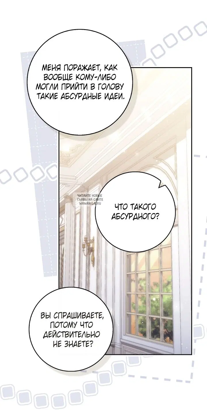 Page 45.000