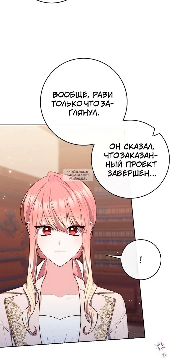 Page 45.000