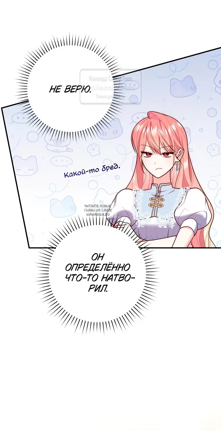 Page 45.000