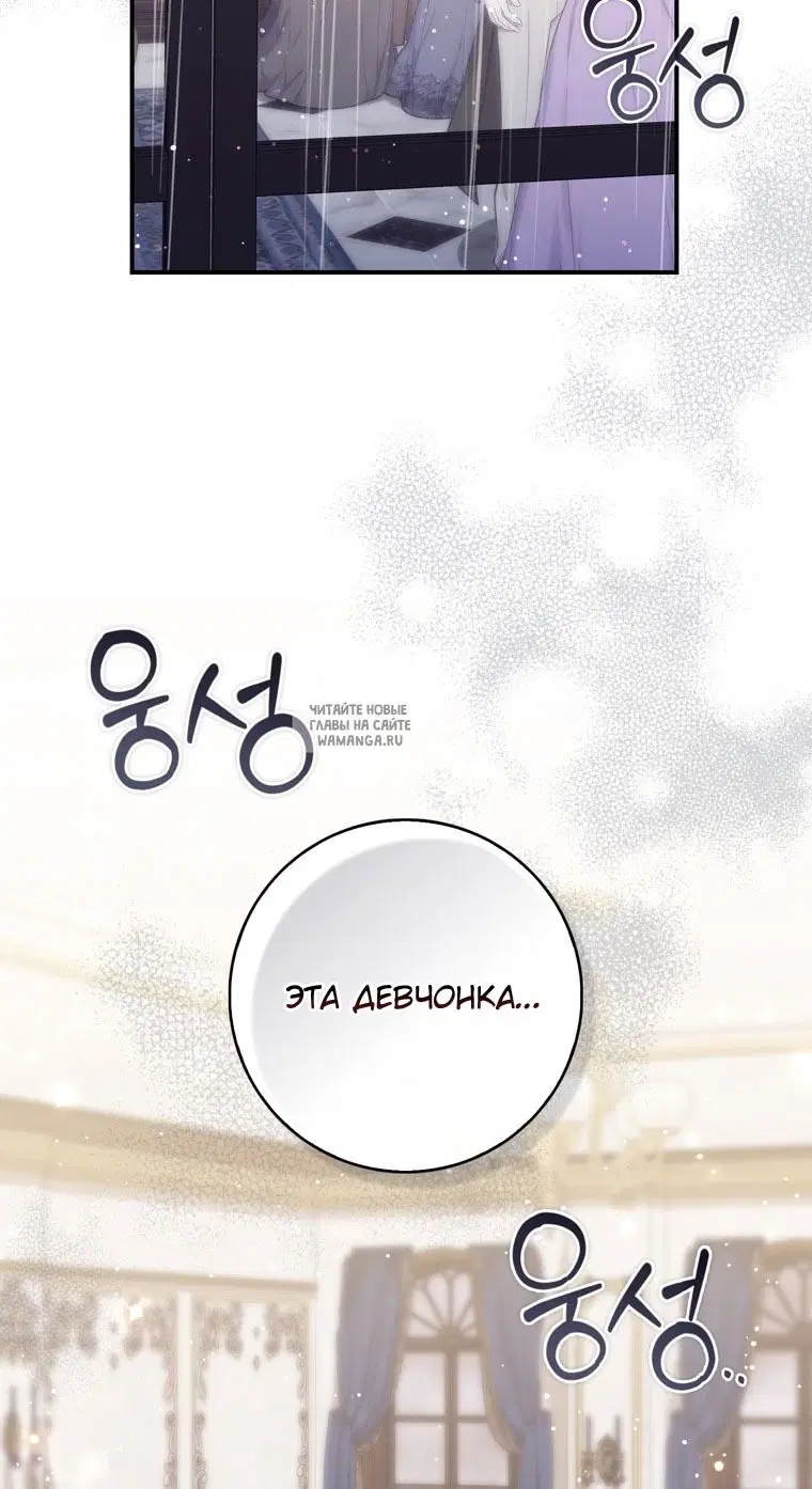 Page 45.000