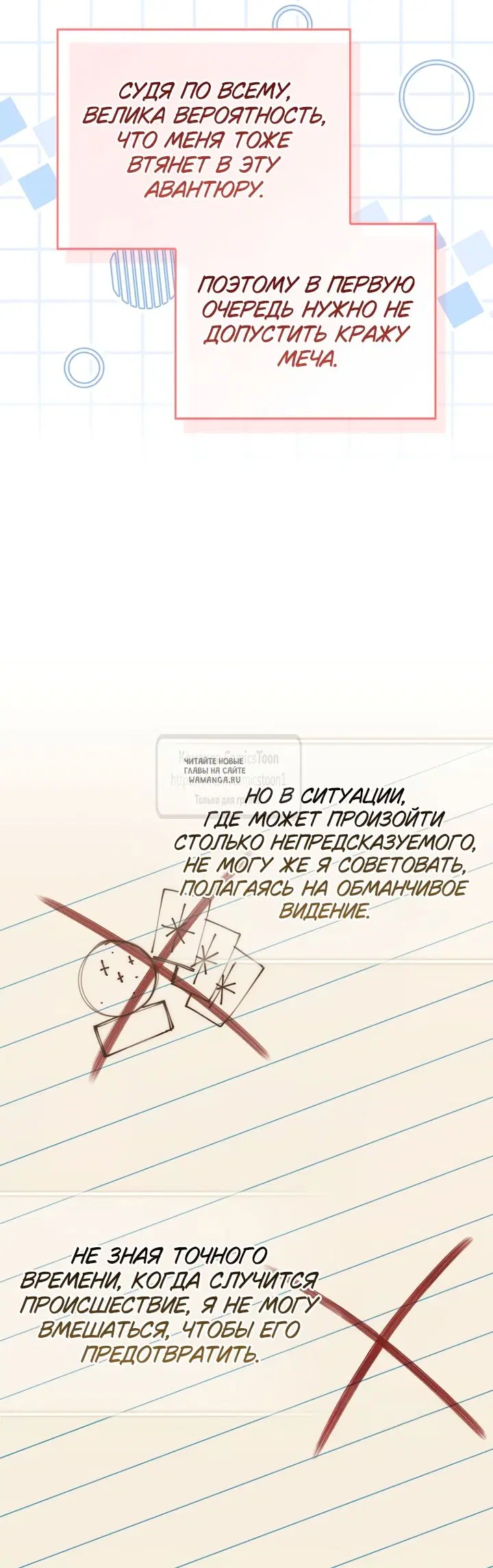 Page 45.000
