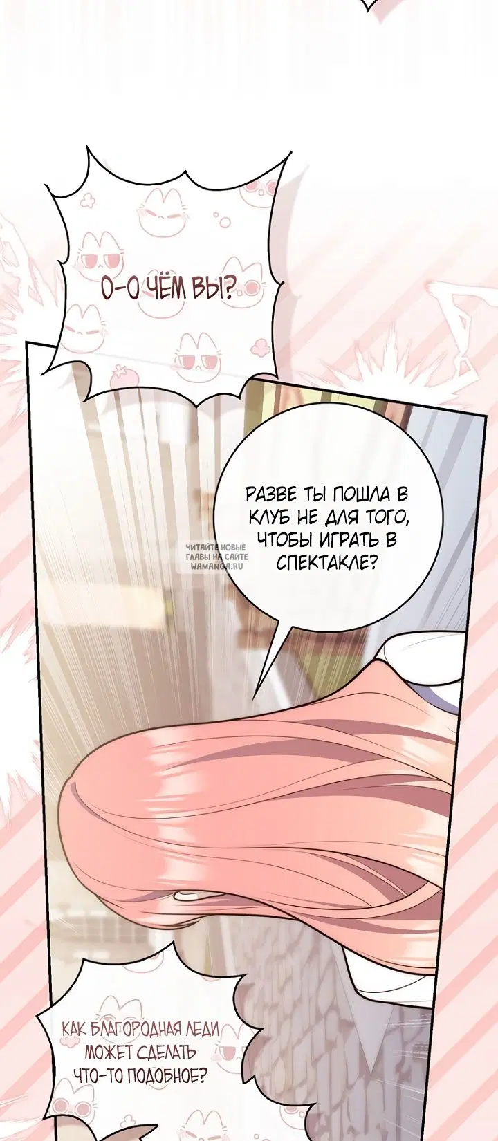 Page 45.000
