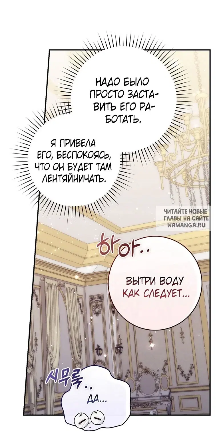 Page 46.000