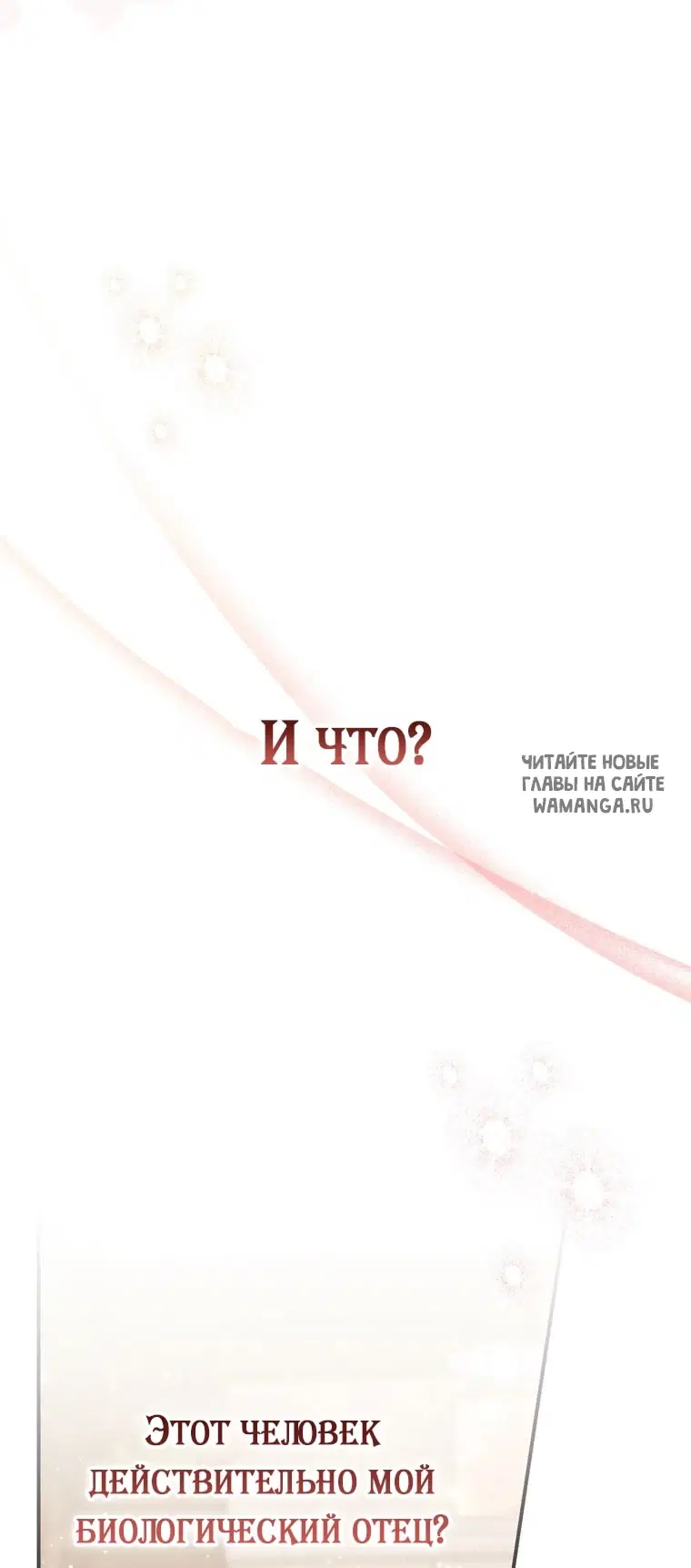 Page 46.000