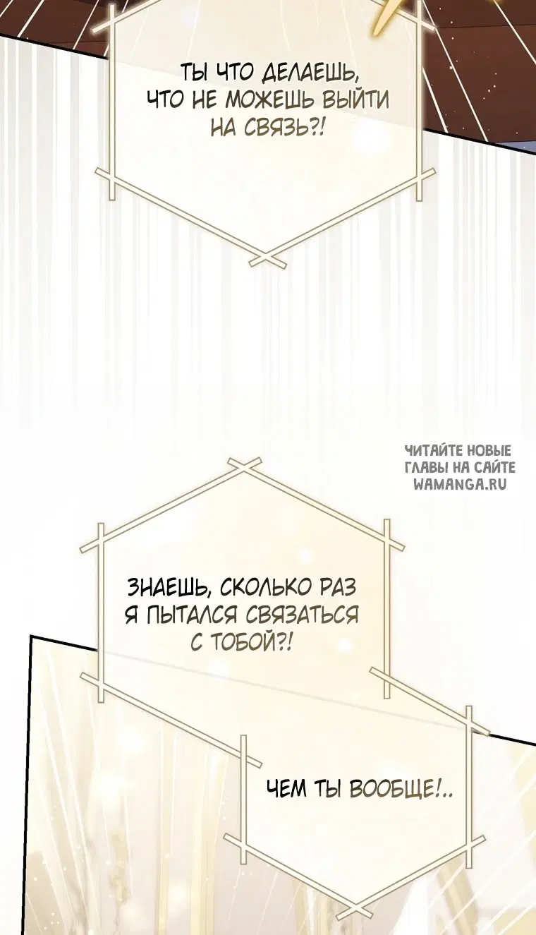 Page 46.000