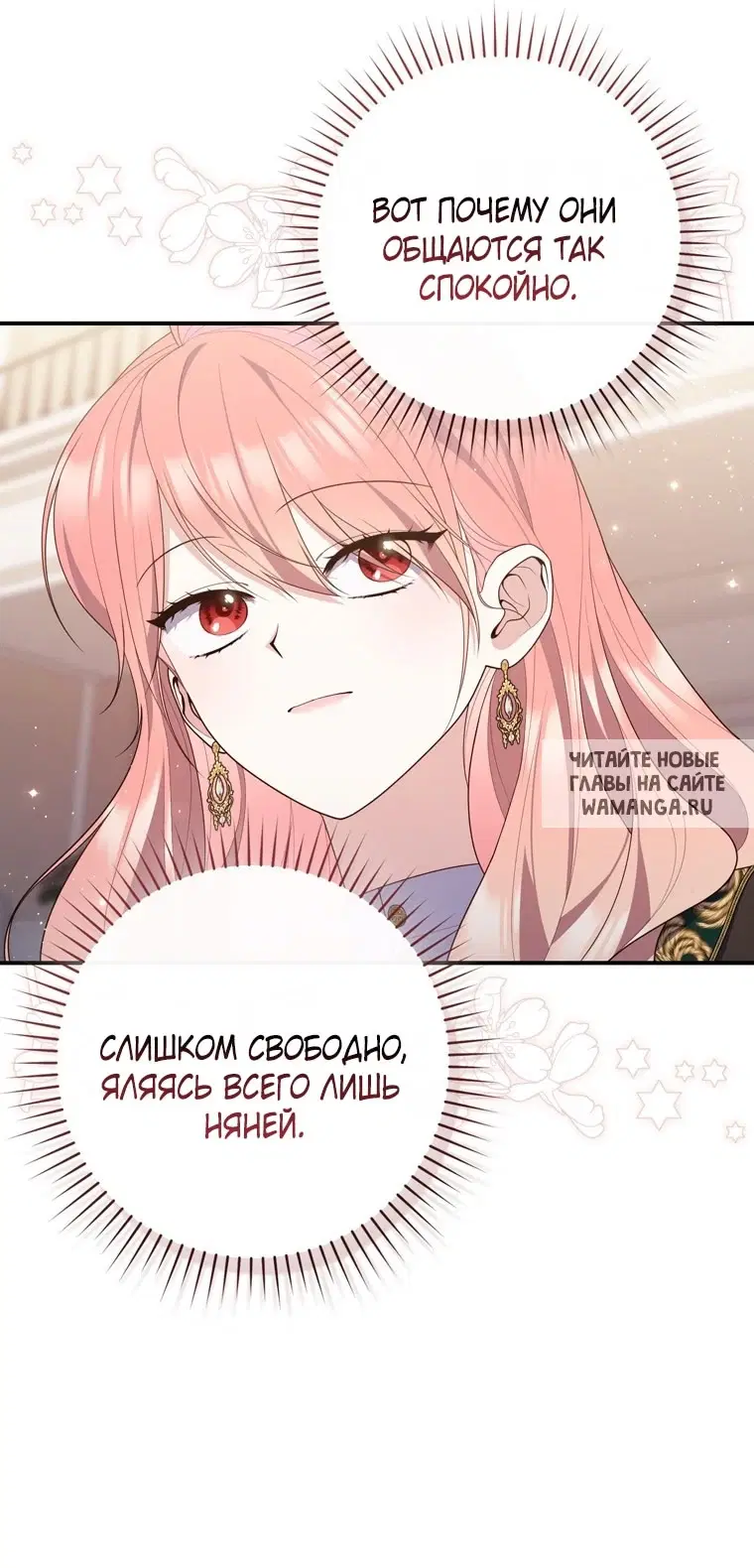 Page 46.000