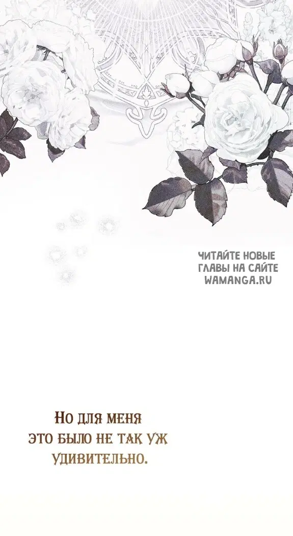 Page 46.000