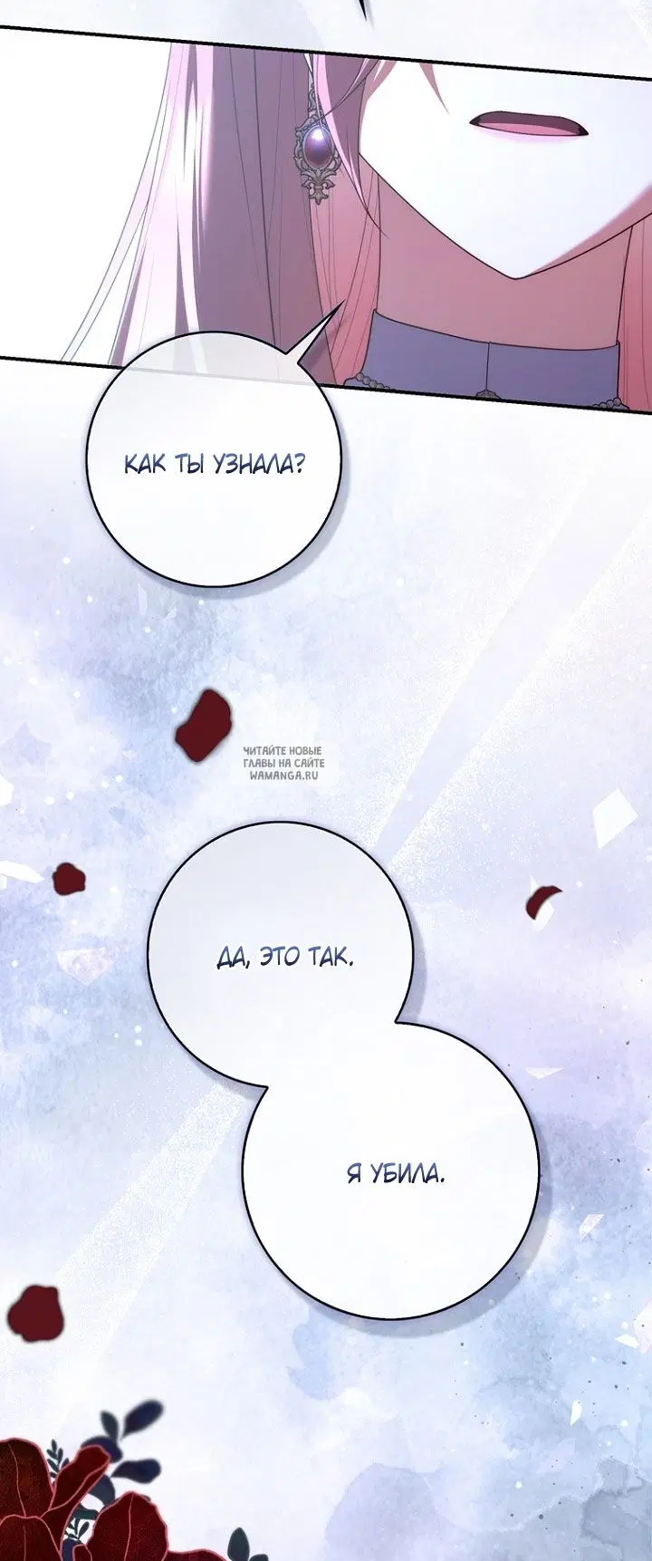 Page 46.000
