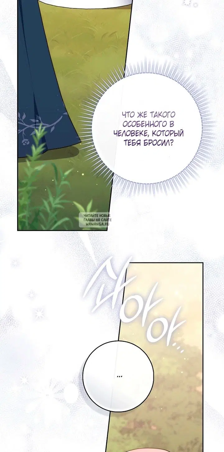 Page 46.000
