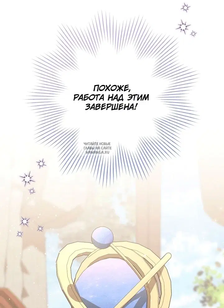 Page 46.000