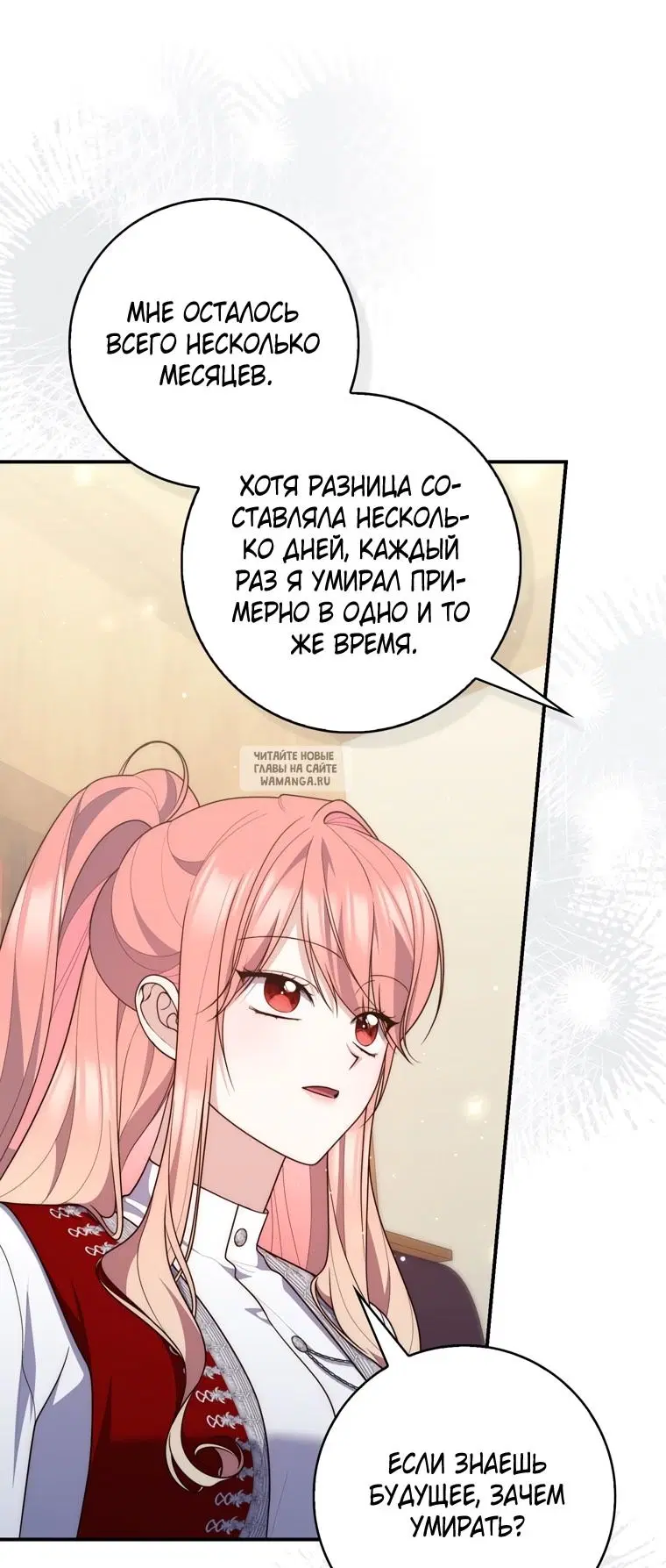 Page 46.000