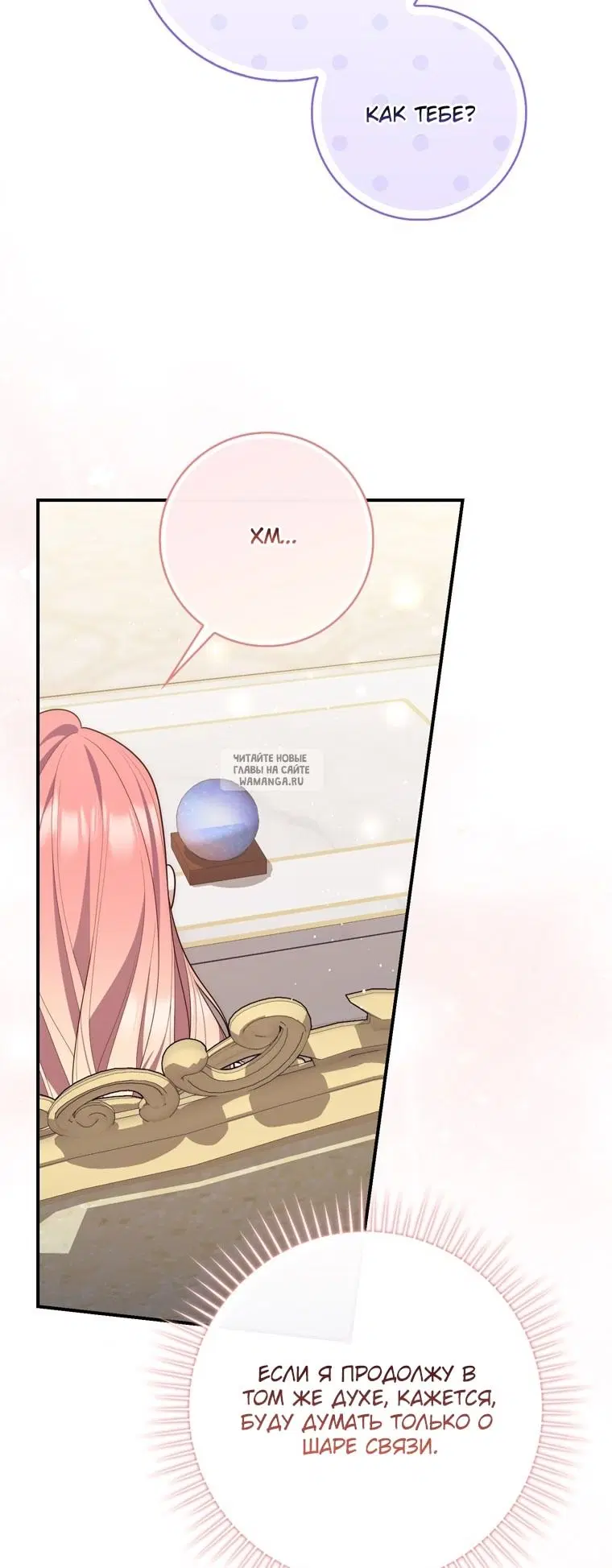 Page 46.000