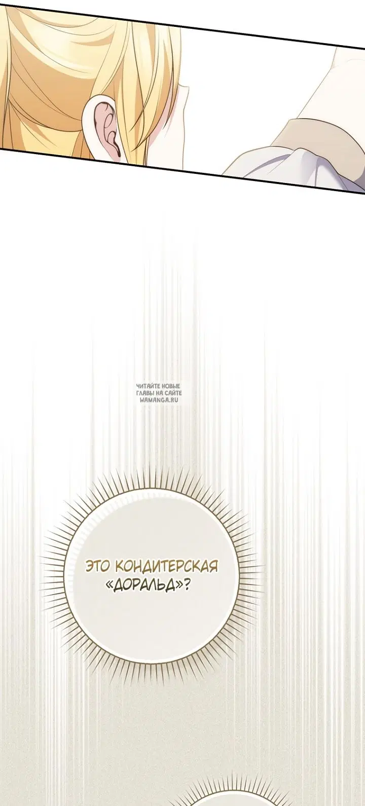 Page 46.000