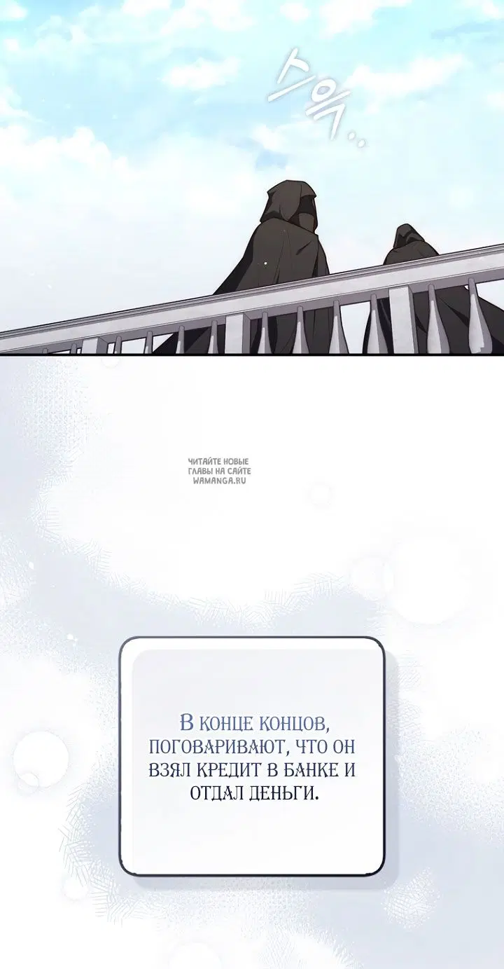 Page 46.000