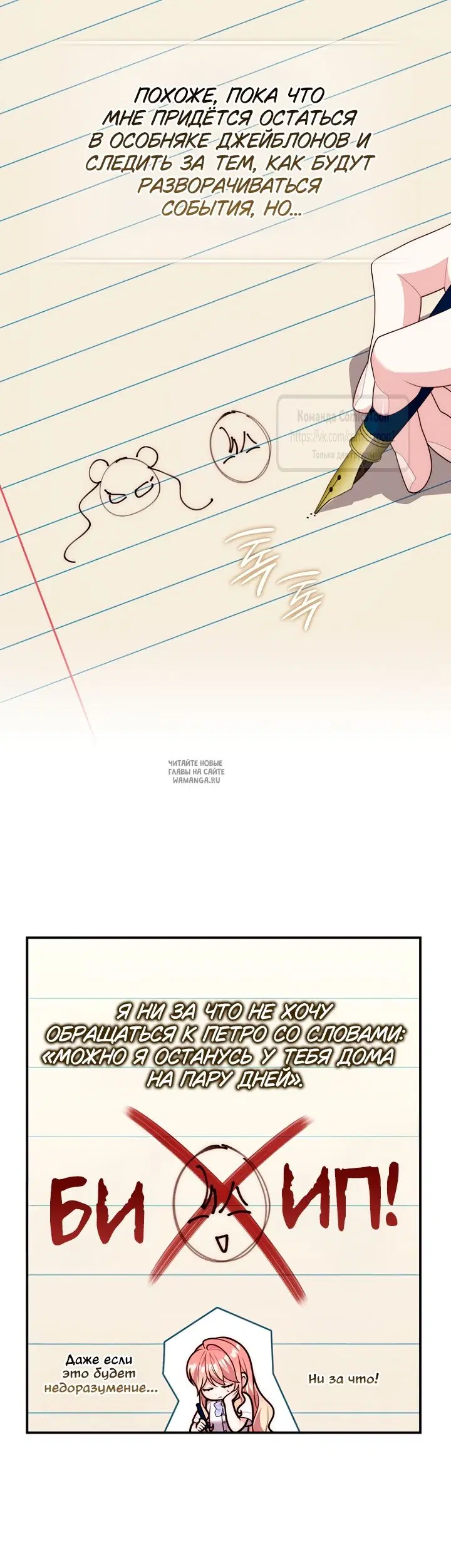 Page 46.000