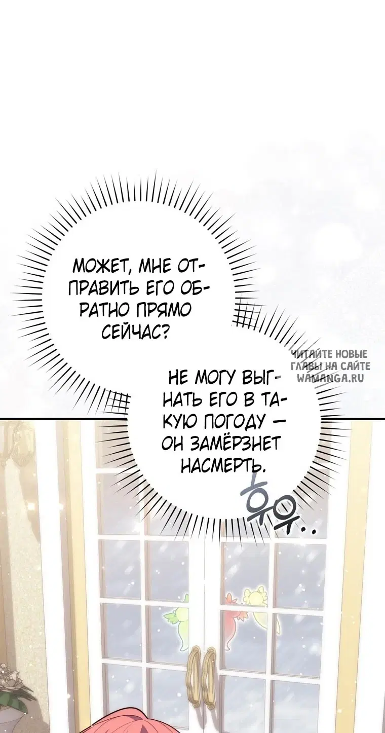 Page 47.000