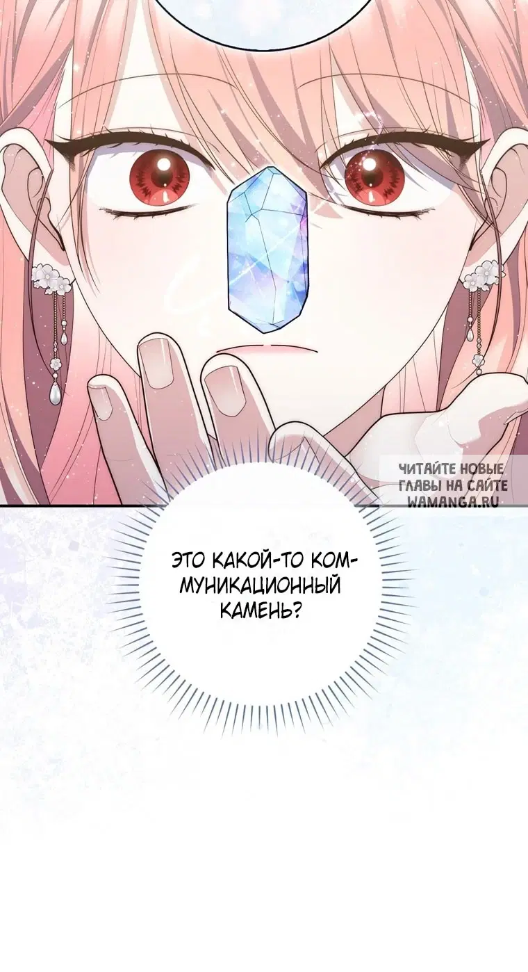 Page 47.000