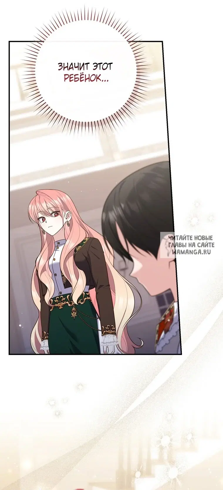 Page 47.000
