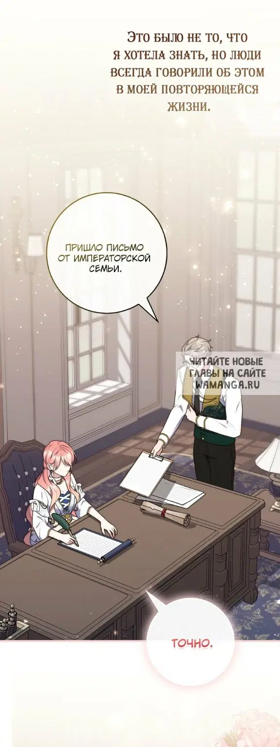 Page 47.000