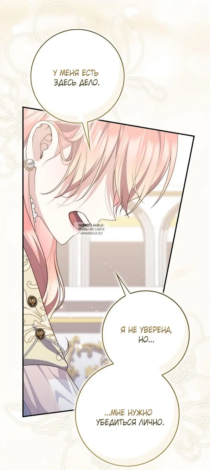 Page 47.000