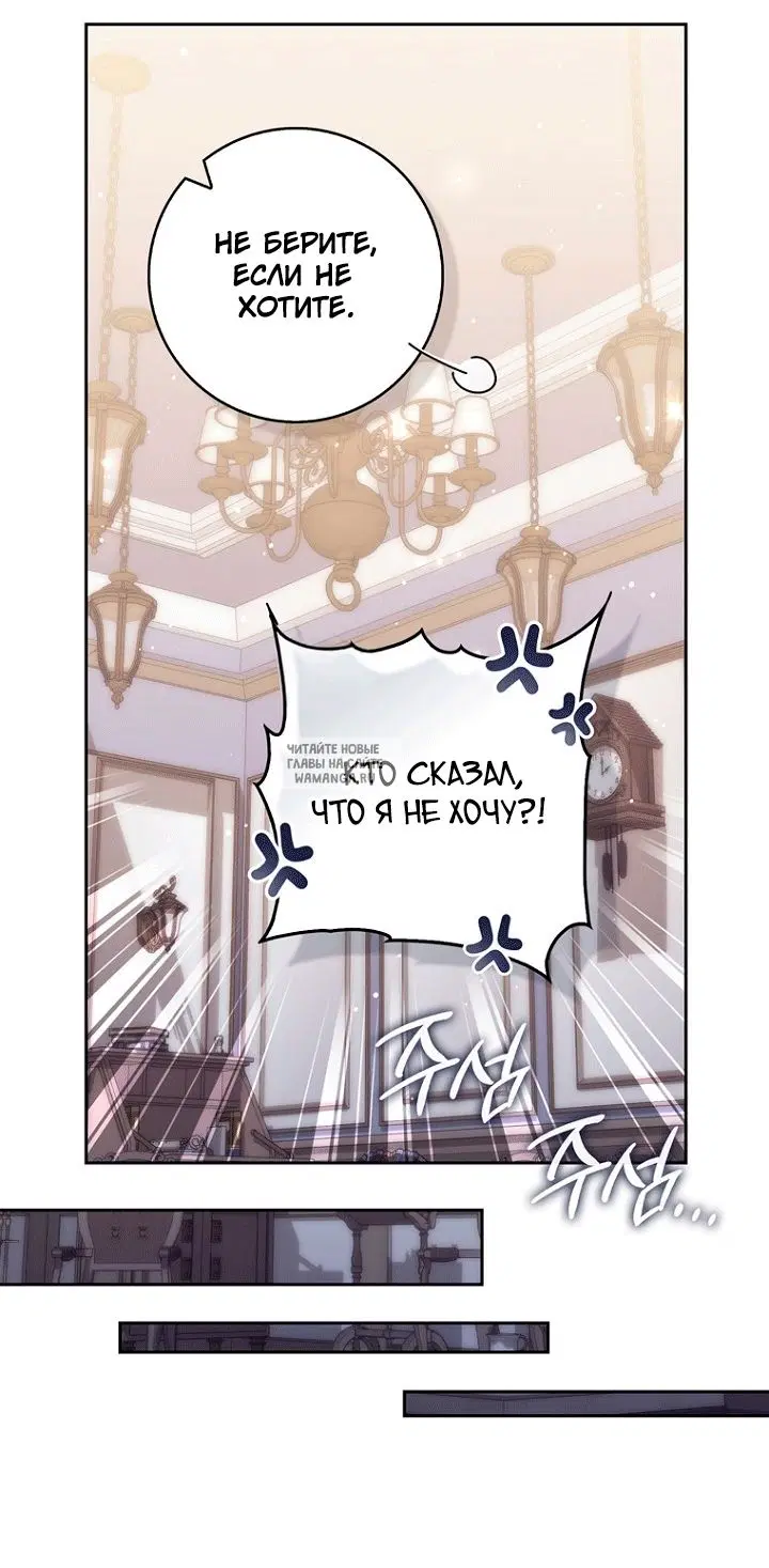 Page 47.000