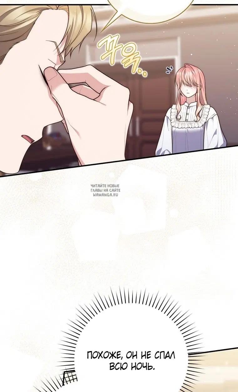 Page 47.000