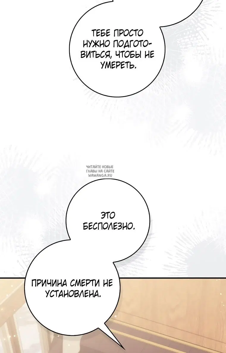 Page 47.000