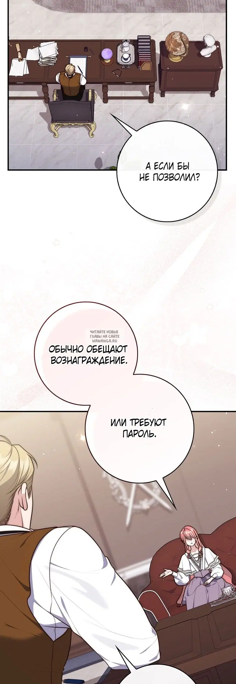 Page 47.000