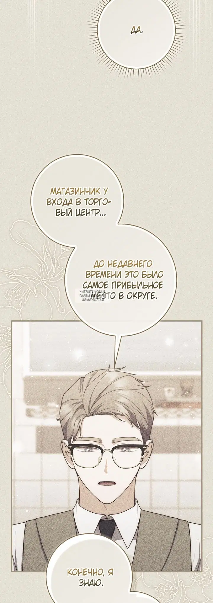 Page 47.000