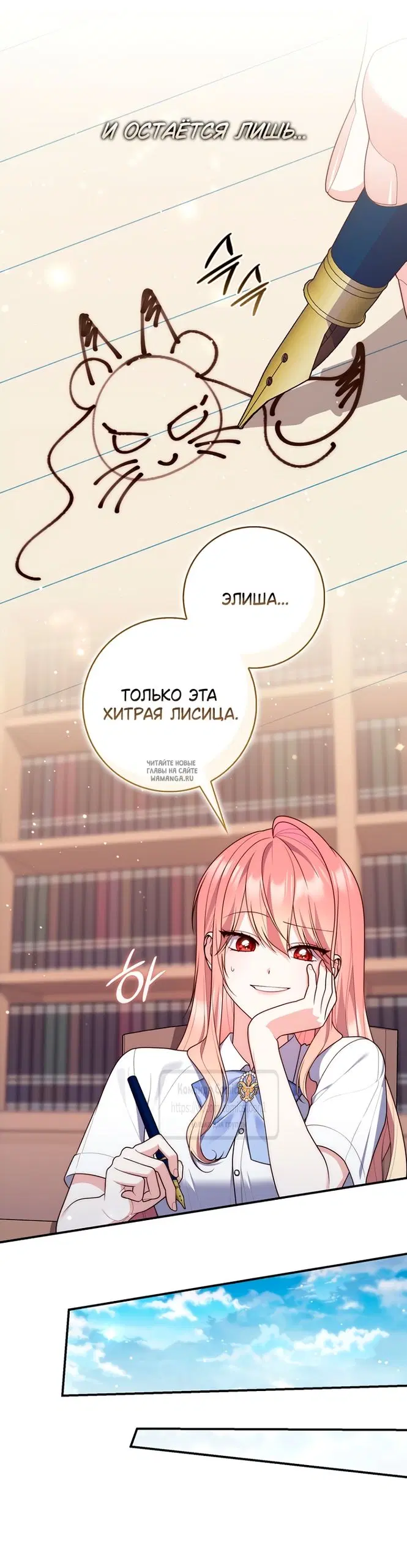 Page 47.000
