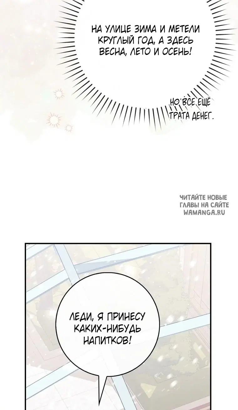 Page 48.000