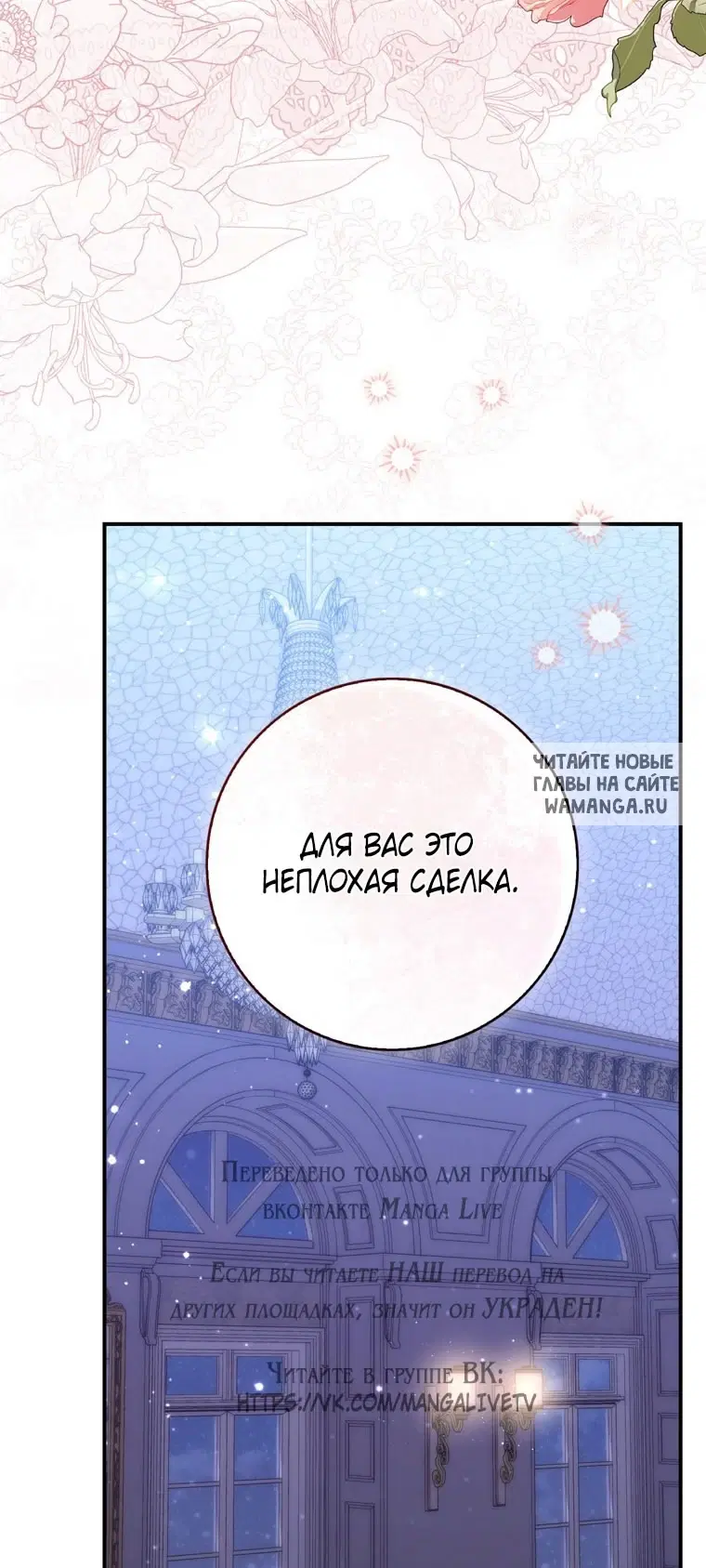 Page 48.000