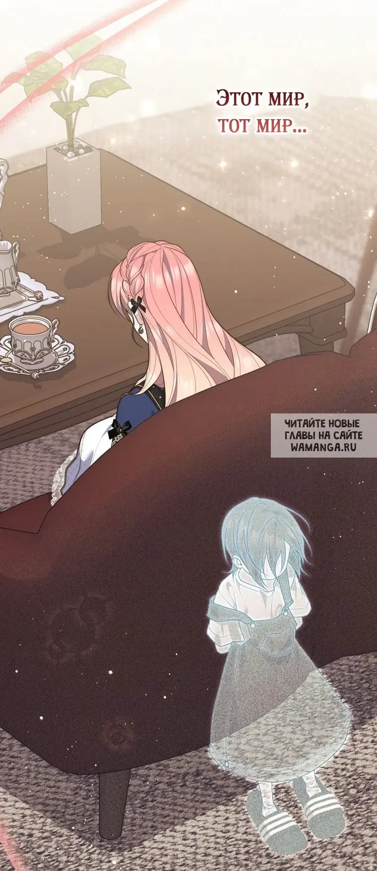 Page 48.000