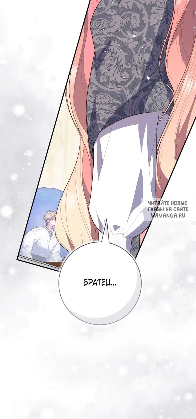 Page 48.000