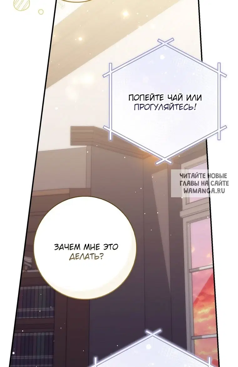 Page 48.000